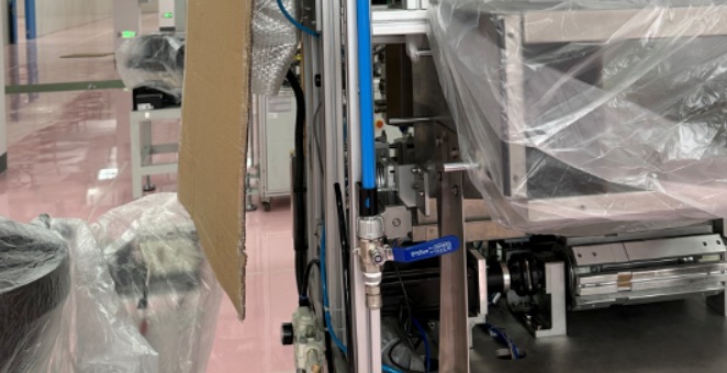 福斯特鋁合金管道性能表
